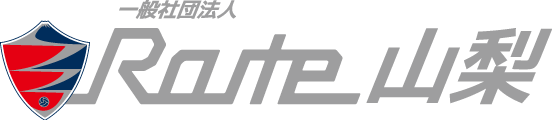 一般社団法人Route山梨